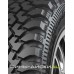 Cordiant Off Road 205/70 R15