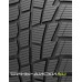 Cordiant Winter Drive PW-1 185/65 R15